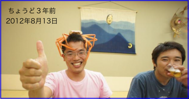 2015年上半期Facebook投稿いいね!数ランキング上位20