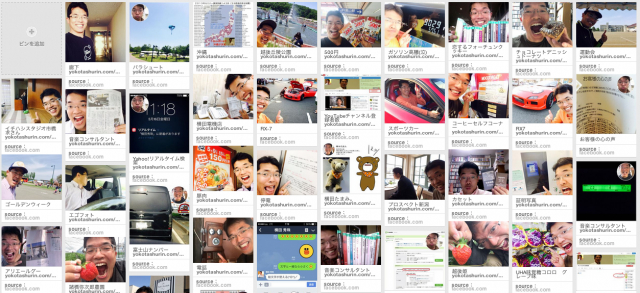 2014年5月度Facebook個人の投稿いいね数ランキング20