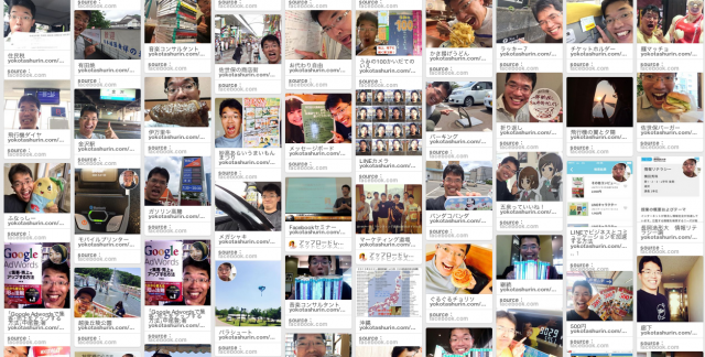 2014年6月度Facebook個人の投稿いいね数ランキング20