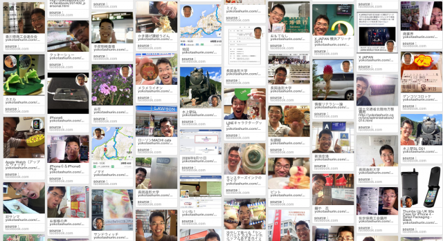 2014年9月度Facebook個人の投稿いいね数ランキング20