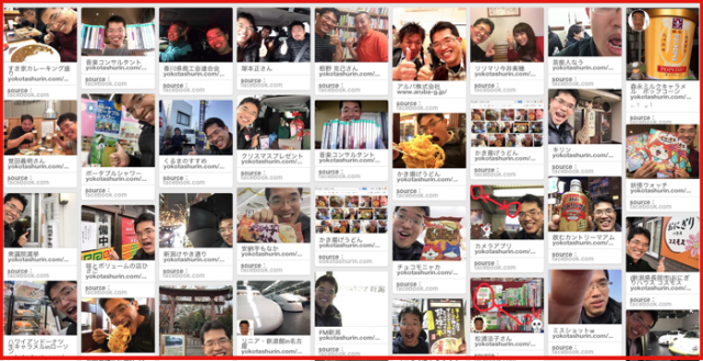 2014年12月度Facebook個人の投稿いいね数ランキング20