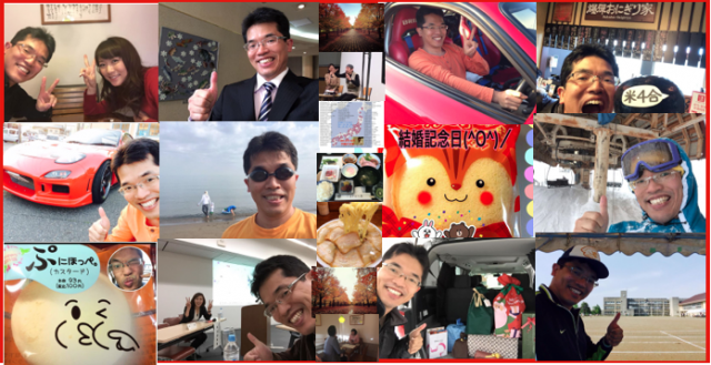 2014年Facebookの個人いいね!数ランキング年間ベスト20
