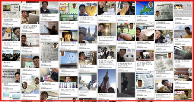 2015年2月度Facebook個人の投稿いいね数ランキング20