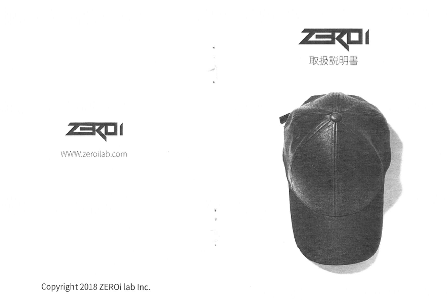 Bluetooth骨伝導イヤホン内蔵したIoT帽子ZEROi(ゼロアイ)