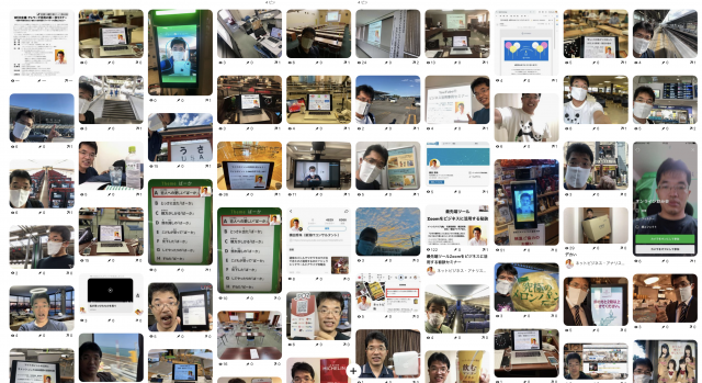 2020年8月度Facebook個人の投稿いいね数ランキング20