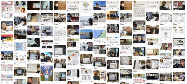 2021年1月度Facebook個人の投稿いいね数ランキング20