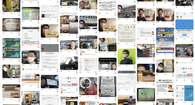 2021年4月度Facebook個人の投稿いいね数ランキング20