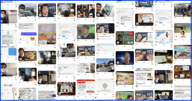 2021年6月度Facebook個人の投稿いいね数ランキング20