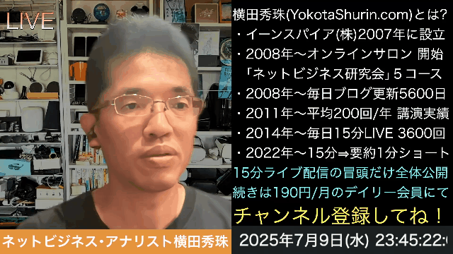 FeloのAIスライド機能の使い方:Instagramカルーセル投稿作り方 の続きはYouTubeメンバーシップで！イーンスパイア株式会社