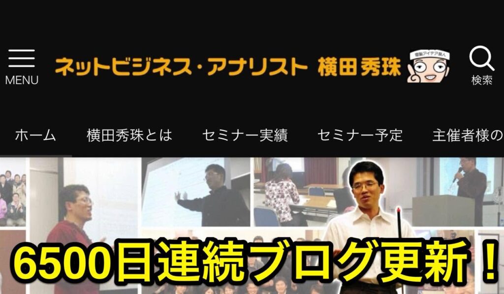 GeminiがGoogleビジネスプロフィール連携で分析・投稿支援OK | ネット